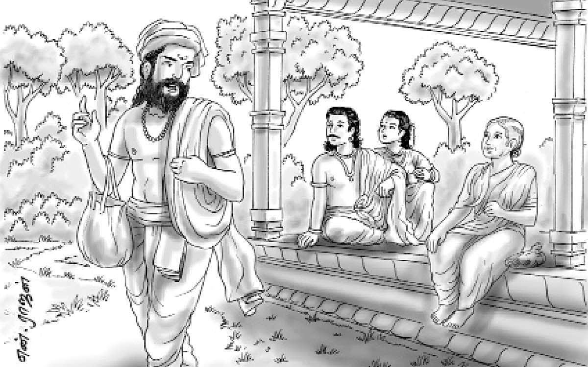 சிலப்பதிகாரத்தில் சமயப் பொறை