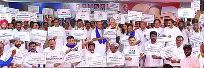 அரசியல் சாசனத்தைத் திருத்தக் கூடாது: ப.சிதம்பரம்