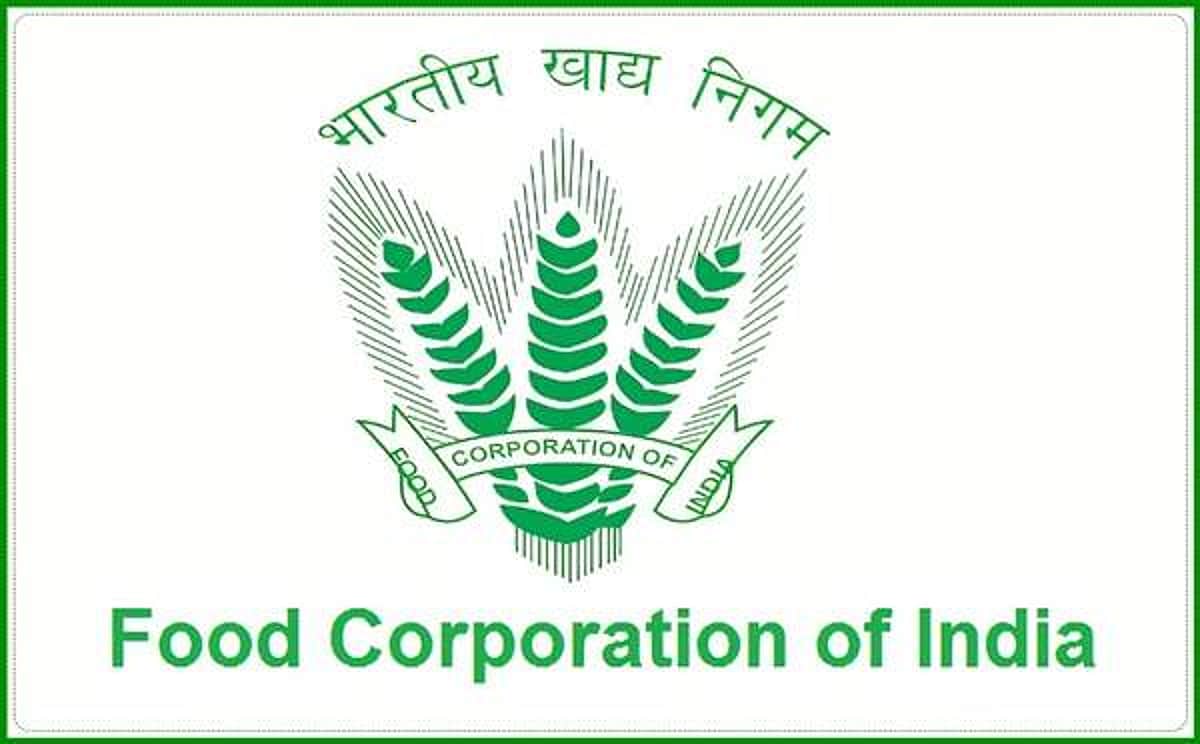 மிஸ் பண்ணிடாதீங்க... இந்திய உணவுக் கழகத்தில் சூப்பர் வேலைவாய்ப்பு: விண்ணப்பிப்பது எப்படி?