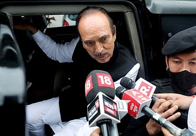 புதிய கட்சி: இன்று அறிவிக்கிறாரா குலாம் நபி ஆசாத்? 