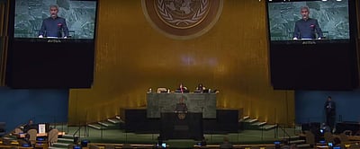 ஐ.நா. பொதுச் சபையில் எதிரொலித்தவை...