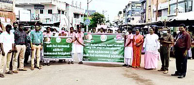 பெண் சிசுக்கொலை தடுப்பு விழிப்புணா்வுப் பேரணி