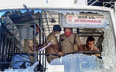 பிஎஃப்ஐ போராட்டத்தில் சேதம்: ரூ. 5.20 கோடி அபராதம் விதித்தது நீதிமன்றம்