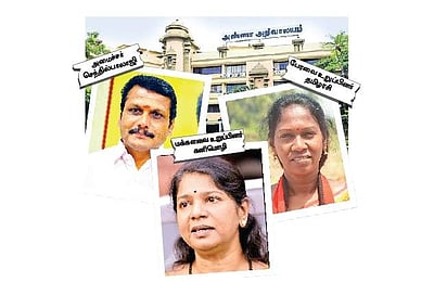 திமுக துணை பொதுச் செயலர் பதவி: மோதும் மூன்று முகங்கள்!