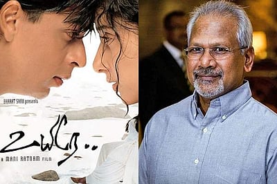 மீண்டும் ஷாருக்கானை இயக்குவீர்களா?: மணிரத்னம் விளக்கம்