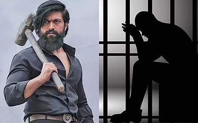 'கேஜிஎஃப்' பட பாதிப்பில், 6 தொடர் கொலைகளை செய்த இளைஞர்  - அதிர்ச்சி சம்பவம்