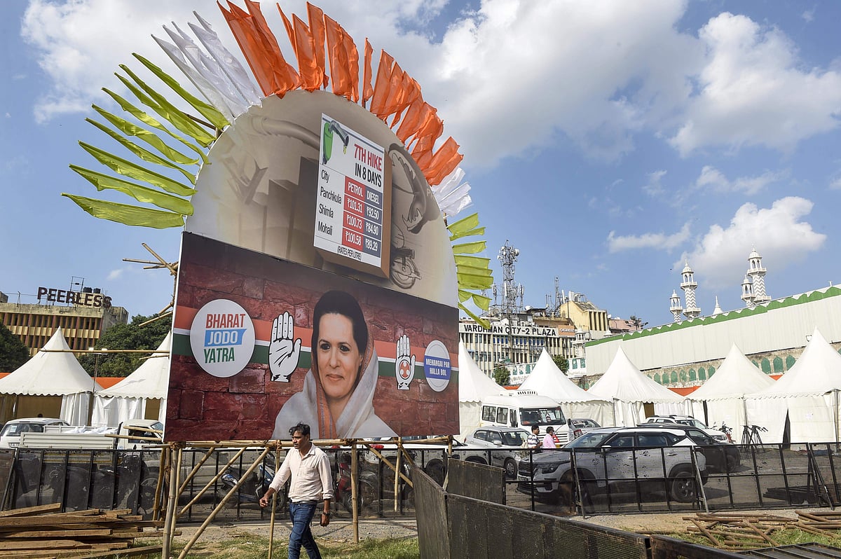 விலைவாசி உயா்வு, ஜிஎஸ்டி: காங்கிரஸ் சாா்பில் மாபெரும் கண்டனப் பேரணி