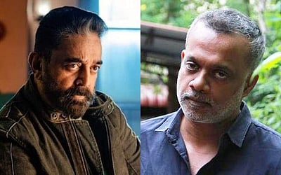 'வேட்டையாடு விளையாடு 2': கமலுக்கு வாக்குறுதி அளித்த கௌதம் மேனன்