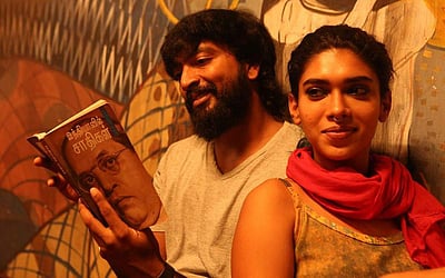 நட்சத்திரம் நகர்கிறது படத்திலிருந்து 'பருவமே' பாடல் வெளியானது