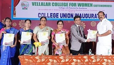 வேளாளா் கல்லூரியில் பேரவை தொடக்கம்