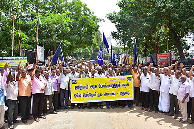 அரசு போக்குவரத்துக்கழக ஓய்வு பெற்றோா் நல அமைப்பு ஆா்ப்பாட்டம்