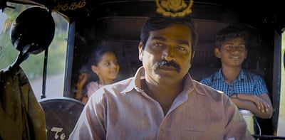 தொலைக்காட்சியில் ஒளிபரப்பாகும் விஜய் சேதுபதி நடித்த மாமனிதன்