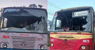 போராட்ட வன்முறை சேதம்: பிஎஃப்ஐ ரூ.5.20 கோடி செலுத்த உத்தரவு -கேரள உயா் நீதிமன்றம்