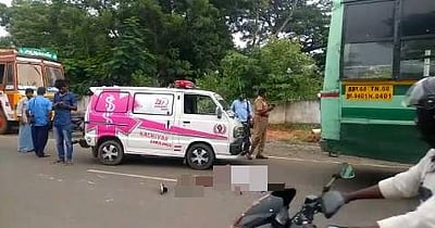 அரசுப் பேருந்து மோதியதில் திருவோணம் ஒன்றிய அதிமுக கவுன்சிலரின் கணவர் பலி