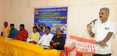 காப்பீட்டு நிறுவனங்களில் ஊழியா்கள் உடனடி நியமனம்: கருத்தரங்கில் வலியுறுத்தல்