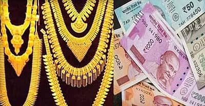 காவல் ஆய்வாளர் வீட்டில் பூட்டை உடைத்து கொள்ளை! 