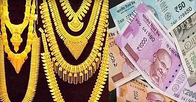 காவல் ஆய்வாளர் வீட்டில் பூட்டை உடைத்து கொள்ளை! 