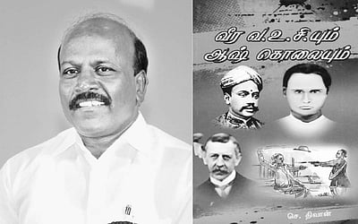 இந்த வாரம் கலாரசிகன் - (04-09-2022)