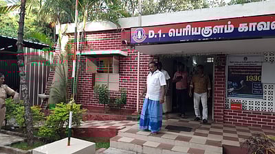 அதிமுக பிரமுகரின் ரூ.50 லட்சத்துடன் தலைமறைவான காா் ஓட்டுநா் கைது