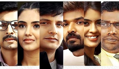 சுந்தர்.சியின் 'காஃபி வித் காதல்' - வெளியீட்டுத் தேதி அறிவிப்பு