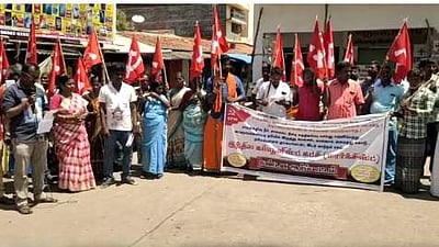 கட்டிநாயக்கன்பட்டி ஏரியில் சாயக் கழிவுகள் கலப்பதை தடுக்கக் கோரி மார்க்சிஸ்ட் கம்யூ. ஆர்ப்பாட்டம்