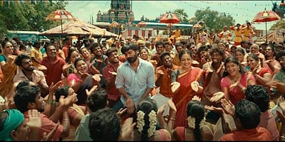 திருச்சிற்றம்பலம் படத்தின் 'தாய் கிழவி' பாடல் விடியோ வெளியானது!