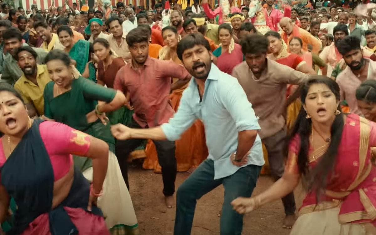 'தாய் கிழவி' பாடல் விடியோ வெளியானது