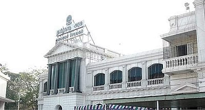 முதலமைச்சரின் மாநில விளையாட்டு விருதுகள் அறிவிப்பு வெளியானது!