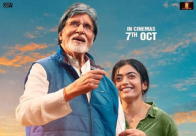 அமிதாப் பச்சன் - ராஷ்மிகா நடித்த ‘குட்பை’: டிரைலர் வெளியானது!