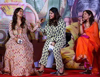 'குட்பை' படத்தின் டிரெய்லர் வெளியீட்டு விழா - புகைப்படங்கள்