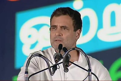 பாகிஸ்தானில் வெள்ளம்: உயிரிழந்தவர்களுக்கு ராகுல் இரங்கல்