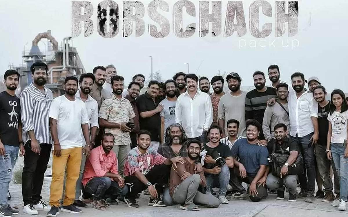 'ரோர்சாச்' படத்தின் டிரெய்லர் வெளியானது