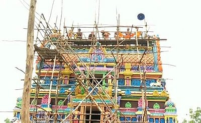 கருங்குயில்நாதன்பேட்டை சக்திபுரீஸ்வரர் கோயிலில் குடமுழுக்கு