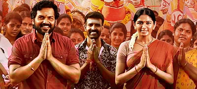 விருமன் ஓடிடி வெளியீடு எப்போது?: அறிவிப்பு