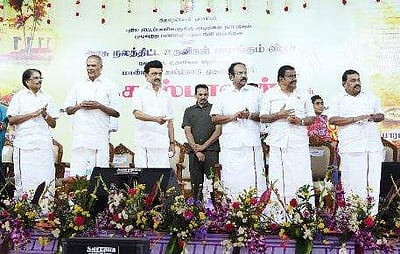 தினமணி செய்தியை சுட்டிக்காட்டிய முதல்வர் ஸ்டாலின்!