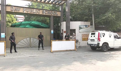 பள்ளிக்கு வெடிகுண்டு மிரட்டல் விடுத்த மாணவர்கள்: காவல்துறை விசாரணை!