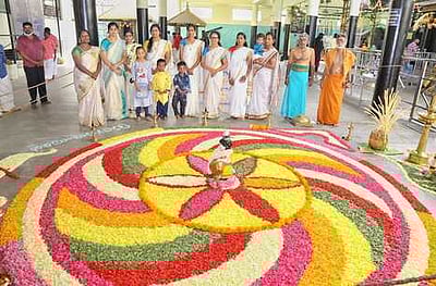 ஓணம் பண்டிகை: 5 மாவட்டங்களுக்கு இன்று உள்ளூர் விடுமுறை