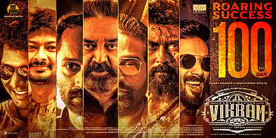 100 நாள் வெற்றியில் விக்ரம் திரைப்படம்