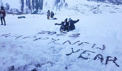 2023 புத்தாண்டு கொண்டாட்டம் - புகைப்படங்கள்