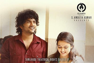 கவின் படத்தினை வெளியிடும் உதயநிதி: ரிலீஸ் எப்போது தெரியுமா?