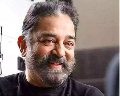 'சினிமாவின் சிகரத்தைக் கண்டேன்..’ கமல்ஹாசனை சந்தித்த பிரபல இயக்குநர் நெகிழ்ச்சி