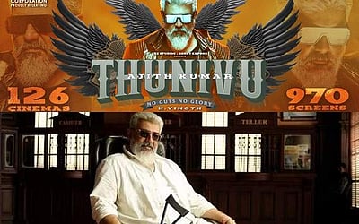 970 திரைகளில் மாஸ் ரிலீஸாகும் துணிவு! 