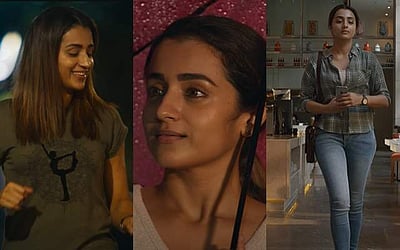 த்ரிஷாவின் ராங்கி படத்தின் ‘பனித்துளி’ பாடல் வெளியானது! 