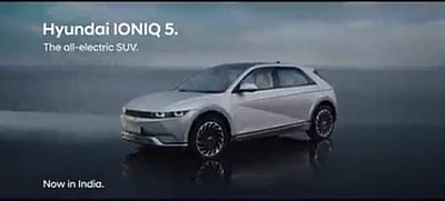 ஹூண்டாயின் 2வது மின்னணு கார் அறிமுகம்! 631 கி.மீ. மைலேஜ்