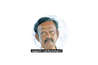 திசைகாட்டிகள்: எழுத்தாளர் பாரதி கிருஷ்ணகுமார்