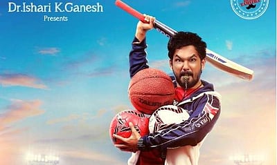 ஹிப்ஹாப் ஆதியின் ‘பி.டி.சார்’ போஸ்டர் வெளியீடு