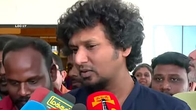 தமிழ்நாடா? தமிழகமா? இயக்குநர் லோகேஷ் கனகராஜ் பதில்