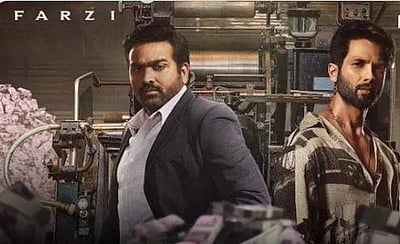 விஜய் சேதுபதி நடித்த ‘ஃபார்ஸி’ டிரைலர் வெளியீடு