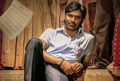 'வாத்தி’ வெளியீடு மீண்டும் ஒத்திவைப்பு?