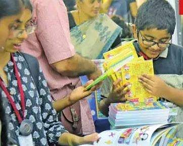 புத்தகக் காட்சியில் இன்று